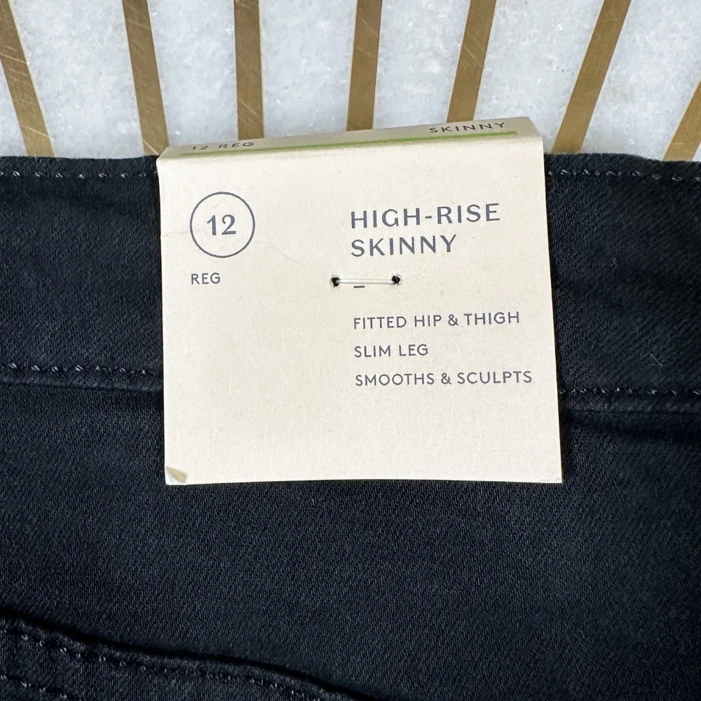 Universal Thread High Rise Skinny Jeans - Picture 3 of 3